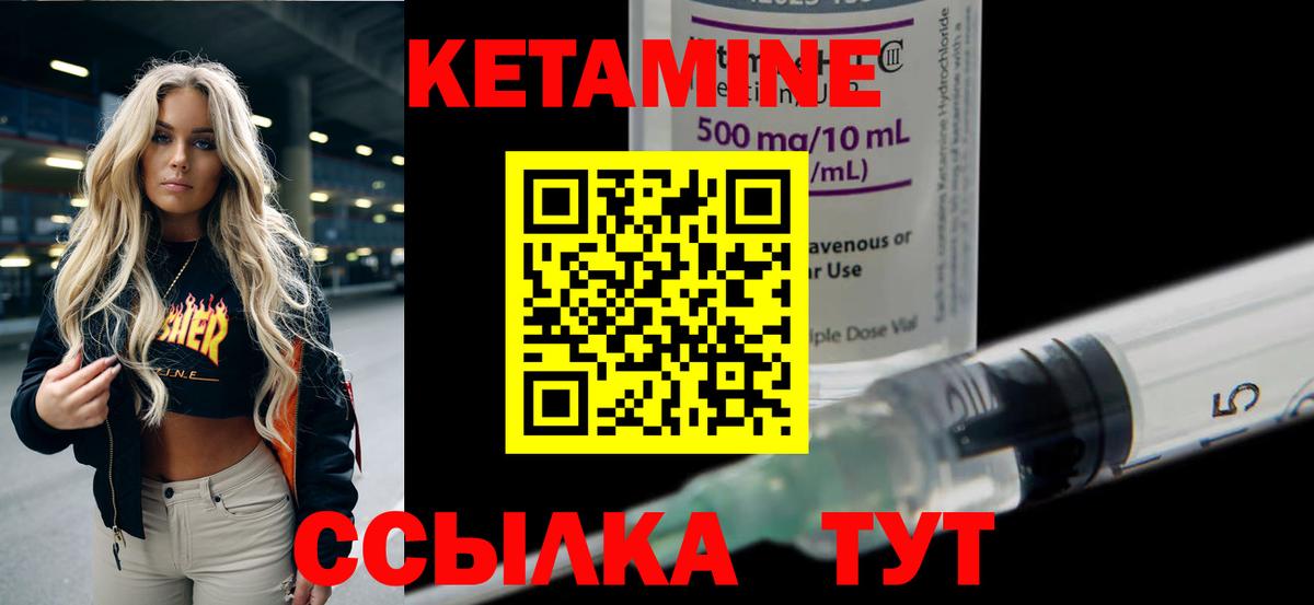 Марихуана  Гашиш  Лсд 25  Меф МЯУ МЯУ кристаллы  МЕТ  ЭКСТАЗИ  Кудрово  Кокаин  Вход с VPN 