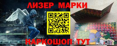 ALPHA PVP Изобильный