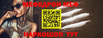 каннабис Ипатово