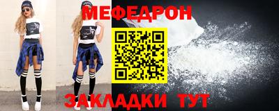 каннабис Ипатово
