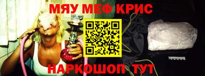 ALPHA PVP Изобильный