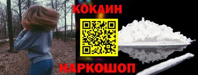 каннабис Ипатово
