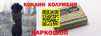 ALPHA PVP Изобильный