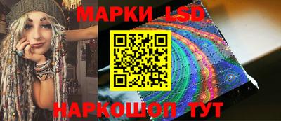 герыч Ирбит