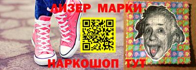 ALPHA PVP Изобильный