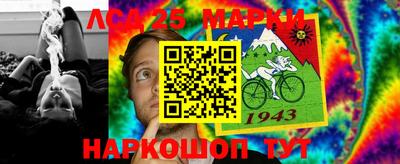 ALPHA PVP Изобильный