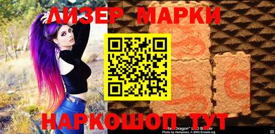 герыч Ирбит