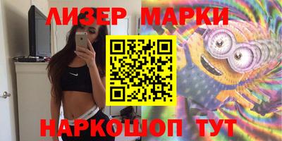 герыч Ирбит