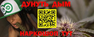 герыч Ирбит