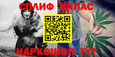 ALPHA PVP Изобильный