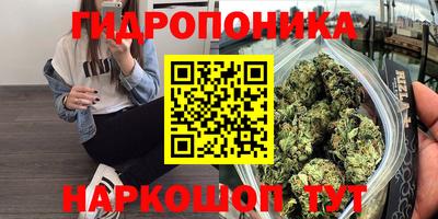 ALPHA PVP Изобильный