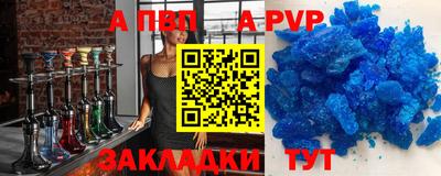 герыч Ирбит