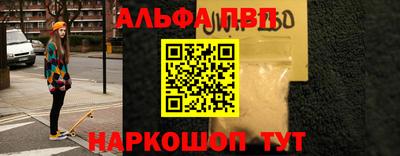 каннабис Ипатово