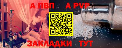 герыч Ирбит