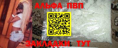 герыч Ирбит