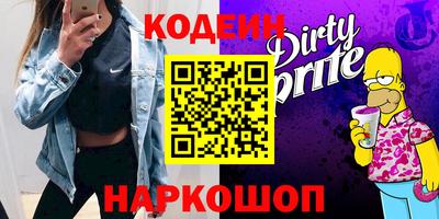 ALPHA PVP Изобильный