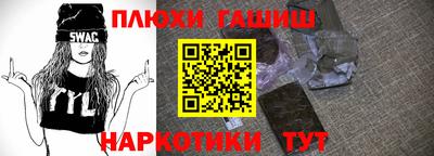 герыч Ирбит