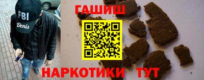 герыч Ирбит