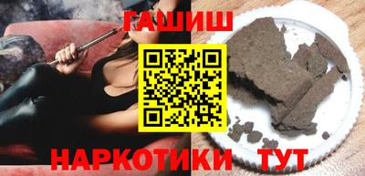 ALPHA PVP Изобильный