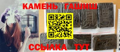 герыч Ирбит