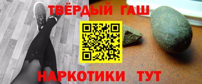герыч Ирбит