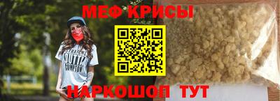ALPHA PVP Изобильный