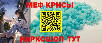 герыч Ирбит