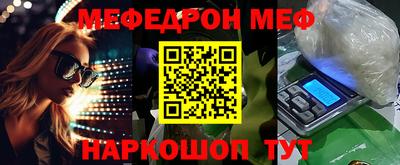 ALPHA PVP Изобильный