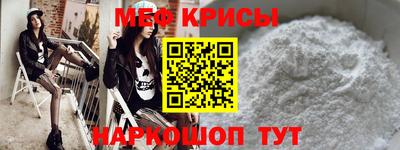 ALPHA PVP Изобильный