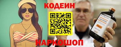 каннабис Ипатово